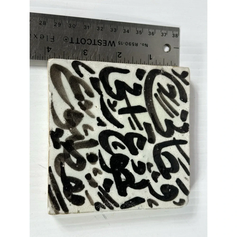 Lacma Calligraphy Tile Islamic Script Pottery Glazed Ceramic